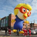 (주)롯데프리미엄아울렛파주점 이미지