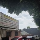 한국지엠연수바로서비스 이미지