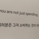 풍욕치료의 핵심 기전 이미지