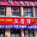 리프레쉬투어 네이버블로그