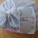 광주이오스타