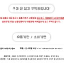 추천로 이미지