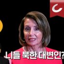 한국의원 이미지