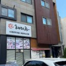 해미루 네이버블로그