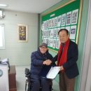 동래구 장애인협회 이미지