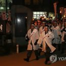 횃불어린이공원 이미지