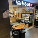 위생과 앞 복도 이미지