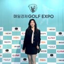 명품 스크린골프 | 2026 매경골프엑스포 박람회 코엑스B홀 방문 후기