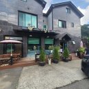 미담골 | 안양 병목안 맛집 미담골 얼큰한 닭개장 맛집