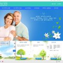 남태수내과의원 이미지