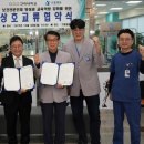 으뜸병원 이미지