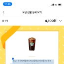 한국디지털미디어고등학교 이미지