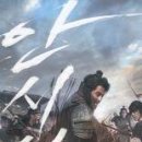 안시성 - 노원구 화랑로 475 | 안시성