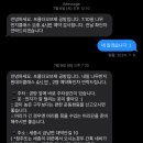 프롬더오브제 이미지