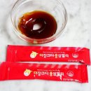 신등어린이집 이미지