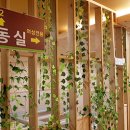 석정목장 이미지