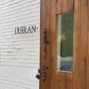 뒤란사진관 | 부산 백일사진 감성 스튜디오 : 뒤란(Duiran) 사진관