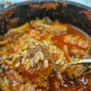 물만난 버섯 이미지