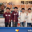 새한노동조합 이미지