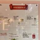 공방뮬