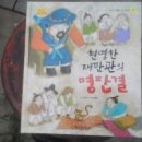 결 - 거제시 고현로 97 | 결