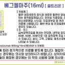 장암팜 이미지