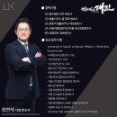 법무법인율사서재분사무소 | 평택에서 친절한 법률 상담, 어디서? 🤔