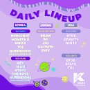 (주)더굿즈