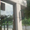 레이지에프터눈LAZYAFTERNOON 이미지