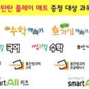 부평장터 이미지