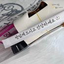 깡돼후 야시장 | 부산 깡통시장 맛집 깡돼후야시장, 돼지갈비 후라이 튀김 후기 (+포장 주문방법)