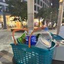 지에스25진주라온시티점 네이버블로그