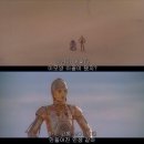 이도내과의원 | A형독감 증상 후기 | 독감주사 가격 | 겨울감기