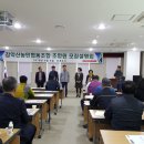 감악산농민 협동조합 이미지