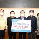 NH농협은행 충주지부 이미지