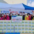 상북경로당 이미지