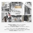가부치데코르커튼앤홈 이미지