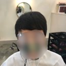 디포렛헤어 이미지