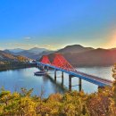 옥순대교 이미지