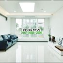 문화빌라앞 이미지