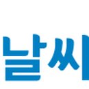 모아태양광발전소 이미지