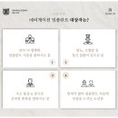 튼튼치과의원 이미지