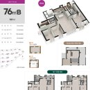 용당e편한세상 앞 이미지