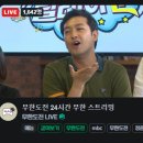 침착맨과 이말년은 사실 다른 사람이다 jpg 이미지