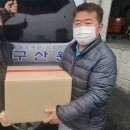 (주)새롬 이미지