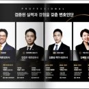 법인케이비 네이버블로그
