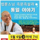 시민문화체육센터 소공연장 이미지