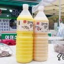 화삼유통 | 출렁다리출렁주(옥수수생동동주)원주 소금산 달달한 탁주