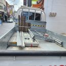 큰나무 주식회사 이미지