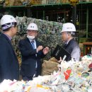 대영기업 이미지